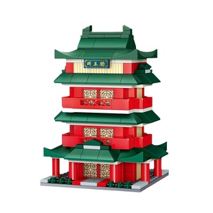 中国风古建筑积木玩具儿童益智拼装滕王阁街景房子黄鹤楼模型拼图