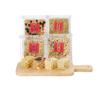 嘉华萨琪玛云南特产玫瑰花糕点心传统新中式下午茶零食小吃伴手礼