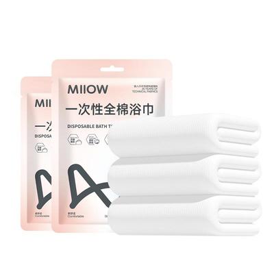 猫人医护一次性婴幼儿级面料浴巾