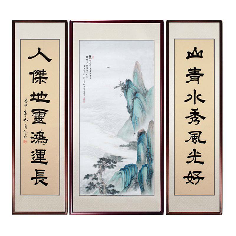 苏工艺馆手绘中堂画新中式客厅画