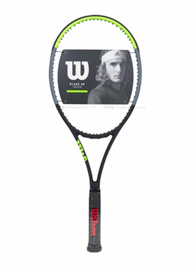 碳Wilson/威尔胜网球拍