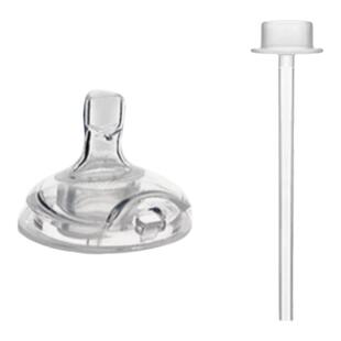 Bebebus原装彩虹学饮杯宝宝奶瓶水杯直饮吸管儿童鸭嘴吸嘴杯配件