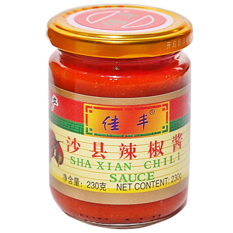 正宗佳丰沙县辣椒酱230g拌面下饭菜蒸饺辣酱特产福建小吃专用酱料