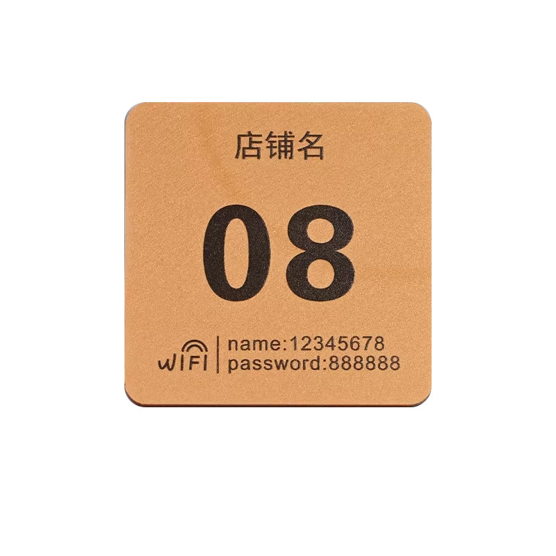 桌号牌桌牌号贴桌面号码牌定制