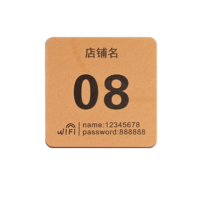 桌号牌桌牌号贴桌面号码牌定制