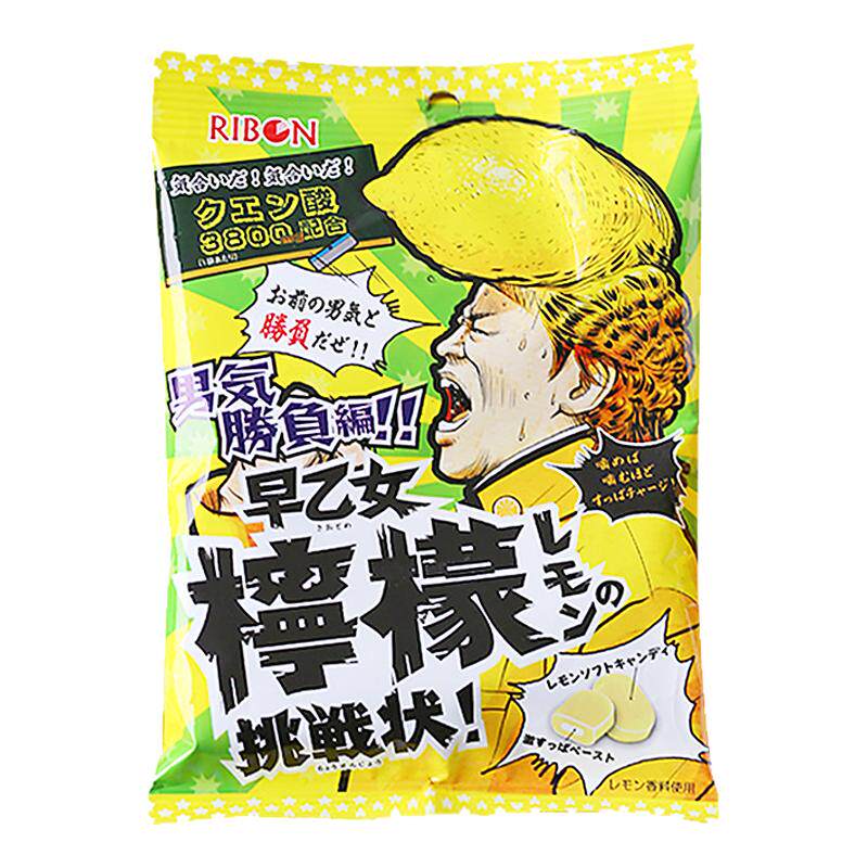 理本ribon超酸柠檬味糖果日本酸糖零食水果糖糖块喜糖网红怪味糖
