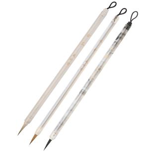 簪花小楷毛笔专业级狼毫兼毫羊毫书法毛笔蝇头小楷工笔国画勾线笔专用书法字帖入门软笔抄经笔小号瘦金体细