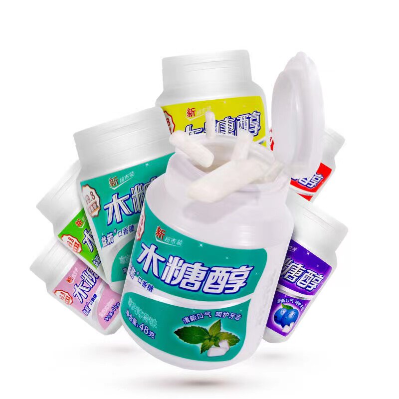 益箭正品新货 木糖醇口香糖10种口味提神薄荷香体接吻糖零食包邮