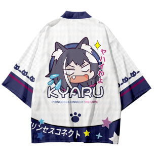 公主连结连接周边羽织二次元动漫凯露可可萝T恤居家浴衣外套