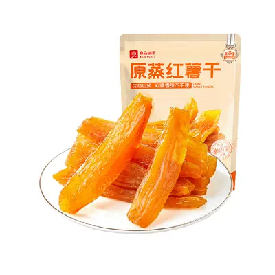 良品铺子原蒸红薯干软糯香甜