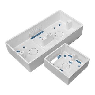 凯必吉86型明盒 单盒双联盒 明装 加深加高连体 防水开关底盒插座