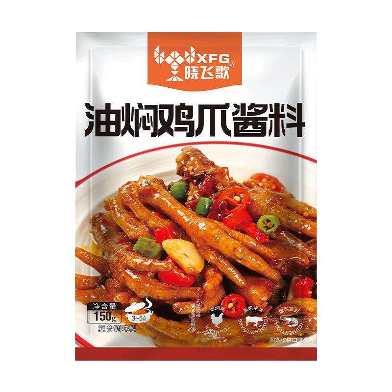 晓飞歌油焖鸡爪150g酱料无骨凤爪
