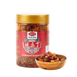 贵州三丁徐家优选脆三丁贵州贵阳特产香辣脆辣椒酥花生正宗下酒菜