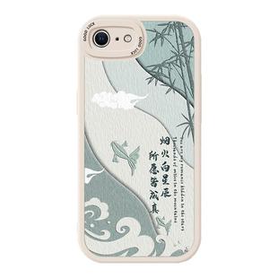 适用苹果6的手机壳iPhone6Plus小羊皮6S保护套SPlus高颜值i6硅胶sp全包ip防摔Puls平果六SPuls带挂绳6p软壳女