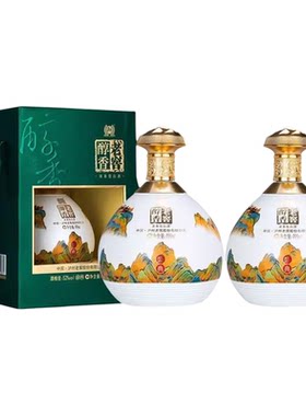 泸州醇香盛典52度浓香型白酒 999ML*2坛 整箱礼盒装送礼专用
