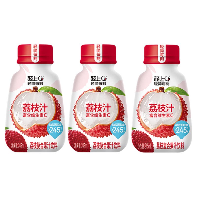 轻上荔枝汁0脂100%果蔬汁饮品