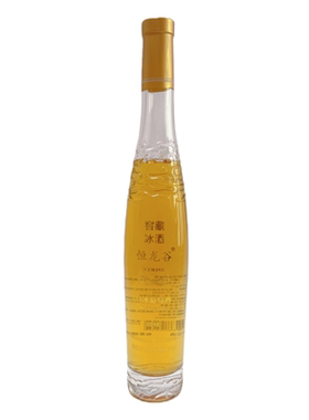 桓仁冰酒礼盒装375ml两瓶装