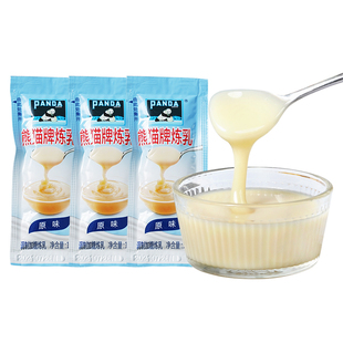 熊猫炼乳小包装家用商用黄油蛋挞用芝士淡奶油小馒头炼奶练乳烘焙