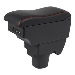 远程星享V6E V5E v7e F1E手扶箱改装中央扶手箱配件储物专用货车
