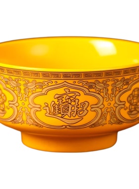 陶瓷莲花供碗家用贡品碗佛堂供水碗供奉菩萨贡碗佛前上供观音贡碗