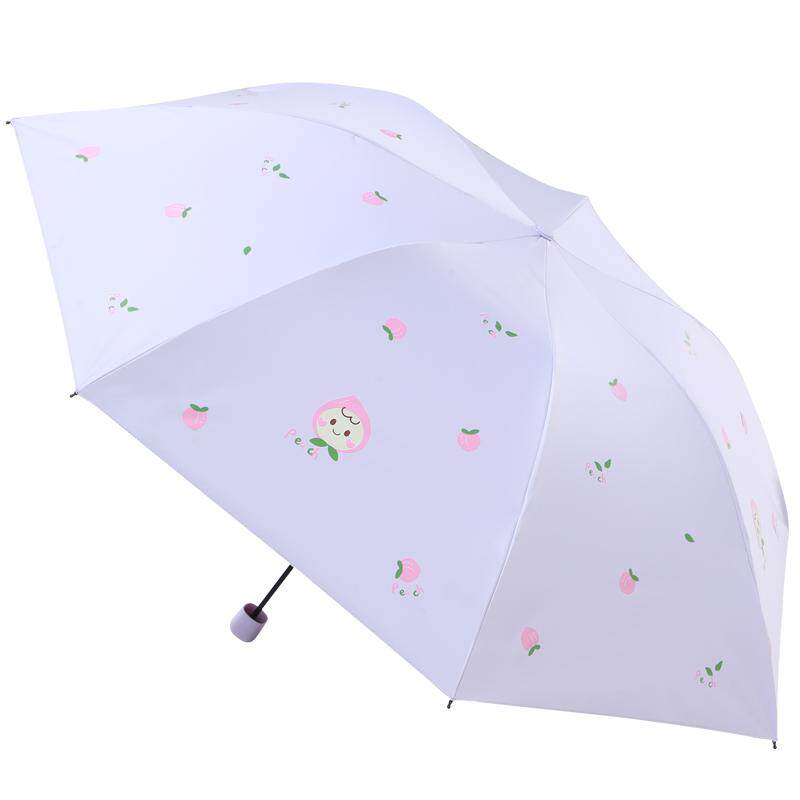 天堂伞晴雨两用伞男女士双人加固遮阳伞三折叠防晒防紫外线太阳伞