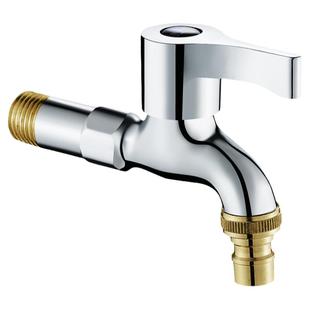 全铜洗衣机水龙头家用4分加长不锈钢双用一进分二出拖把池龙