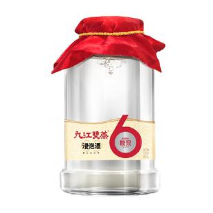 九江双蒸浸泡酒高度白酒53度4L纯粮原浆人参中药泡酒药材粮食酒