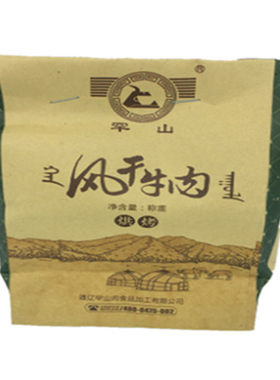 特产通辽罕山250g辣味风干牛肉干