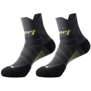 跑步袜子男款中筒马拉松专业运动羽毛球篮球袜加厚毛巾底长跑专用