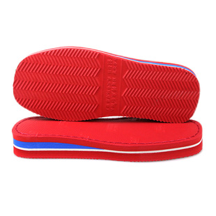 博庶彩鞋底橡胶防滑耐磨棉鞋底手工编织鞋底泡沫鞋底棉鞋拖鞋底子