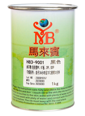马来宾PP自干环保油墨