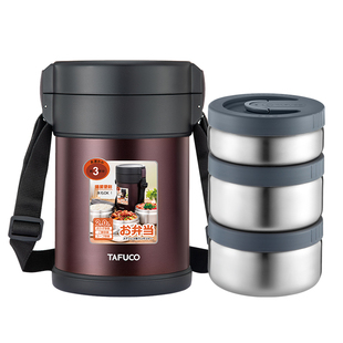 日本泰福高保温饭盒超长保温上班学生冬季天大容量便携多层带饭桶