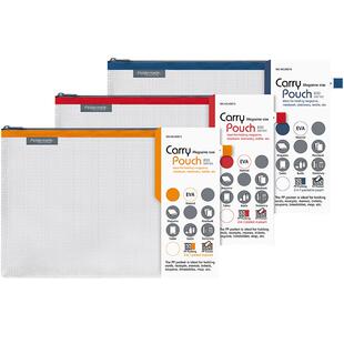 富美高830拉链袋mini单层EVA网格文件试卷收纳袋手机零钱袋Foldermate资料袋分类整理多色区分A4B5A5防水