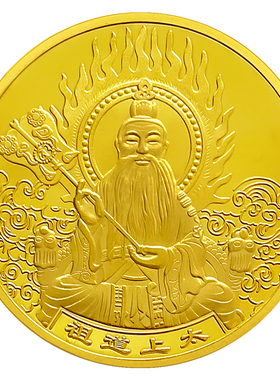 神话纪念章镀金中国风四大神兽