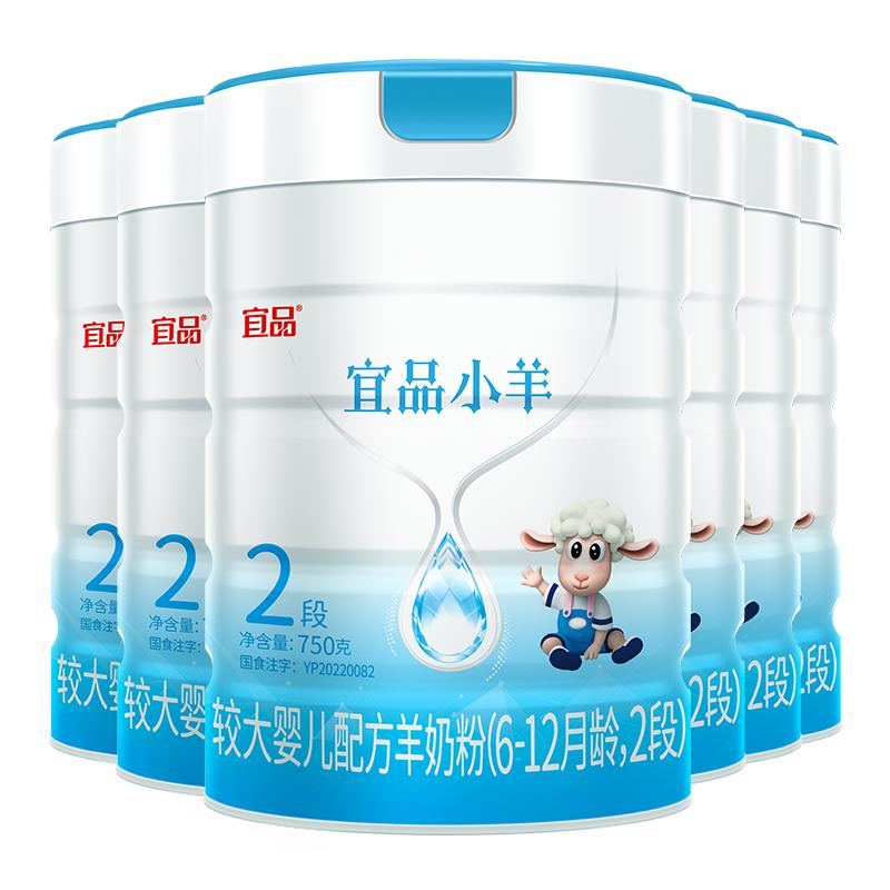 ƷСӤ׶䷽̷2750g66-12Ʒٷ콢