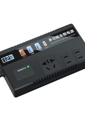 牧牛人12V24V通用逆变器