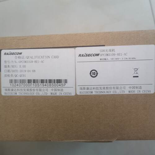 议价OPCOM3109-8E1-AC  SDH光端机 瑞斯康达。全新原包装。