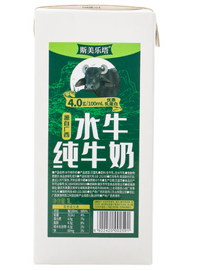 水牛奶大盒装清甜高蛋白