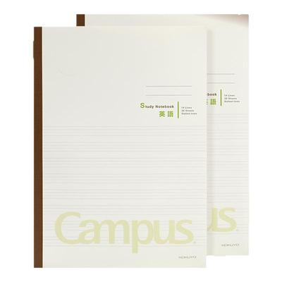 内页加厚初高中生专用国誉英语本