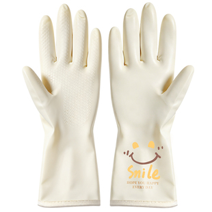 洗碗手套家务加绒洗碗厨房耐用型乳胶手套加厚加长防水洗衣服专用