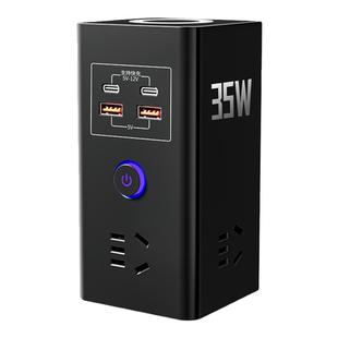 A立式塔形智能快充无线充电带USB插座多功能插板插排多插孔接线板