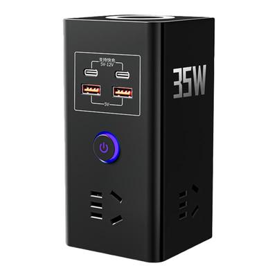 快充USB立式塔形智能快充无线充