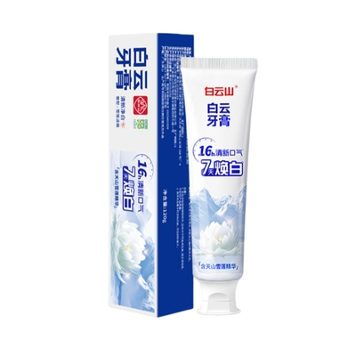 白云牙膏去渍美白清新口气牙膏