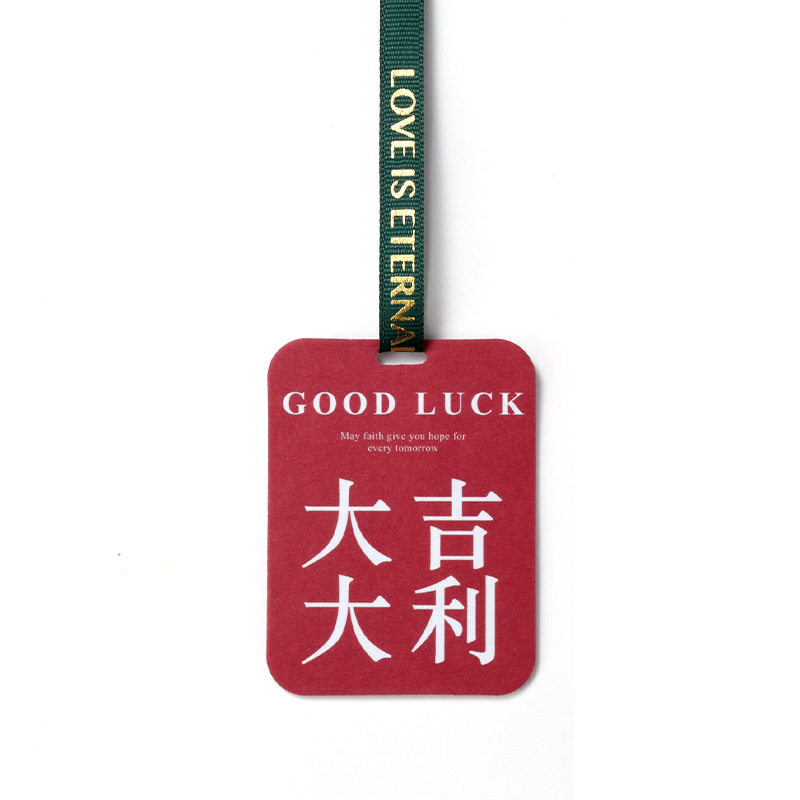简约经典自然健康高级香薰香片