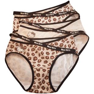 Gukoo/果壳内裤女春夏HelloKitty联名豹纹莫代尔抗菌纯棉裆内裤