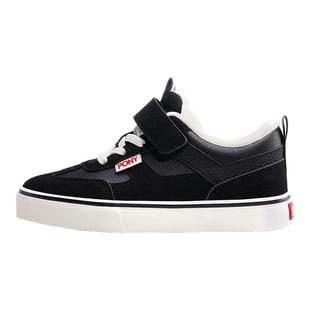 pony童鞋儿童专业滑板鞋25年新款网孔透气运动板鞋舒适耐磨止滑