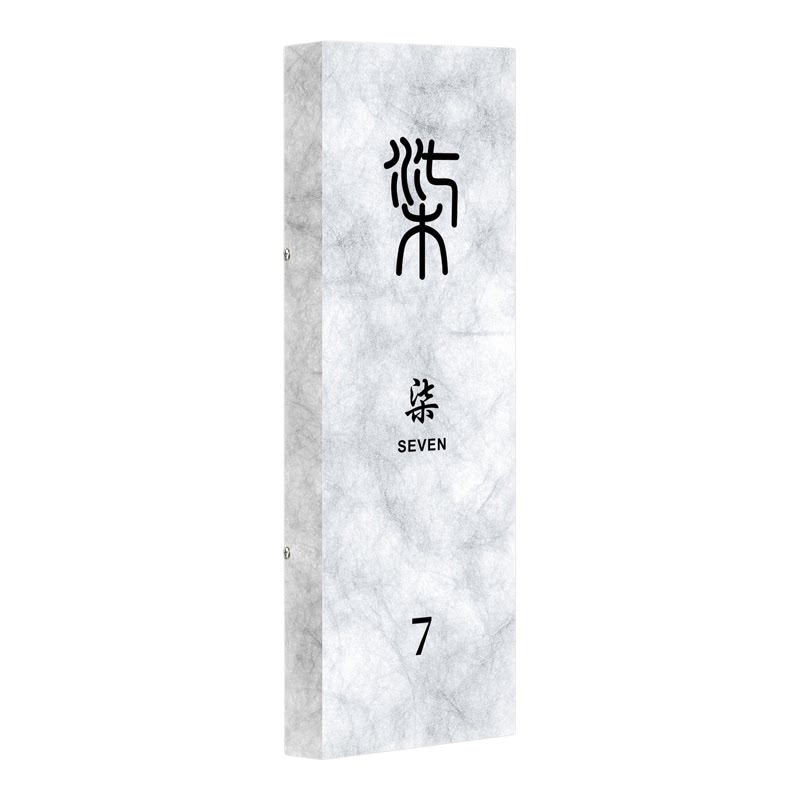 杜邦纸酒店发光门牌,支持定制