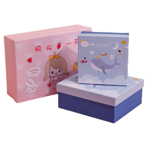 礼物盒空盒生日盒子礼品包装盒高级卡通礼盒送小孩子儿童款六一