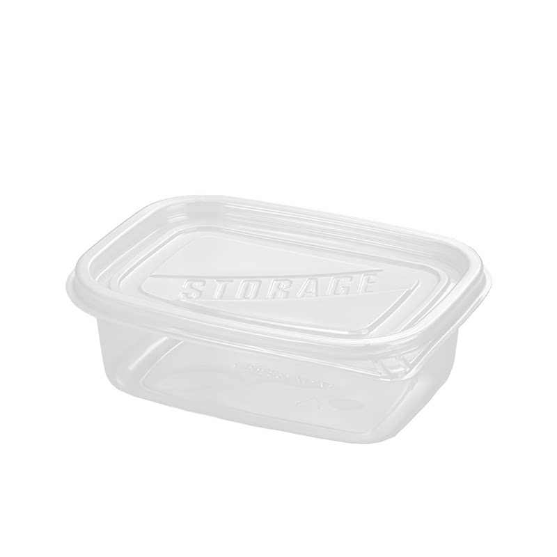 冰箱整理盒收纳盒饺子用冷藏冷冻加厚耐用密封蔬菜水果保鲜食品级
