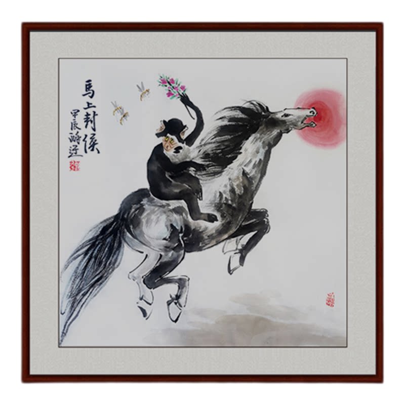 客厅装饰生肖马猴封侯手绘国画